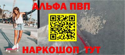 наркотики Краснознаменск