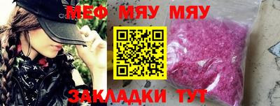 MDMA Premium VHQ Краснодар