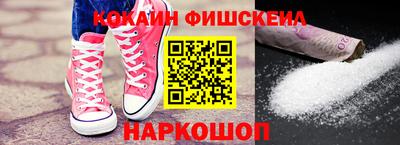 MDMA Premium VHQ Краснодар