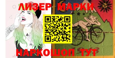 MDMA Premium VHQ Краснодар