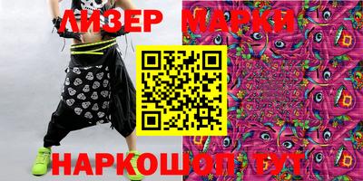 MDMA Premium VHQ Краснодар