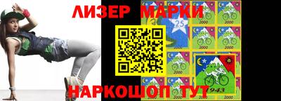 MDMA Premium VHQ Краснодар