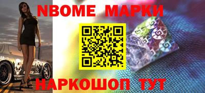 метадон Краснокаменск
