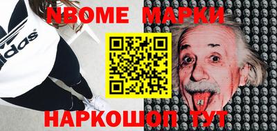 MDMA Premium VHQ Краснодар