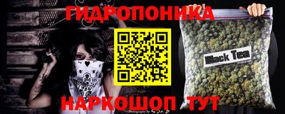 метадон Краснокаменск
