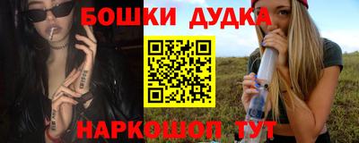 MDMA Premium VHQ Краснодар