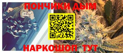 MDMA Premium VHQ Краснодар