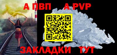 MDMA Premium VHQ Краснодар