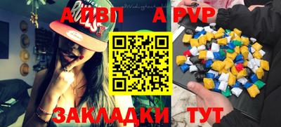 MDMA Premium VHQ Краснодар