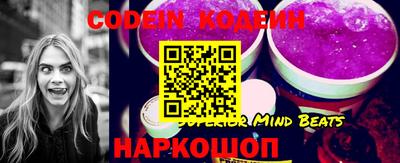 MDMA Premium VHQ Краснодар