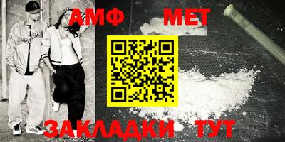 MDMA Premium VHQ Краснодар