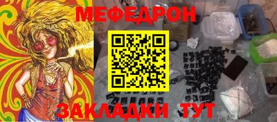 MDMA Premium VHQ Краснодар